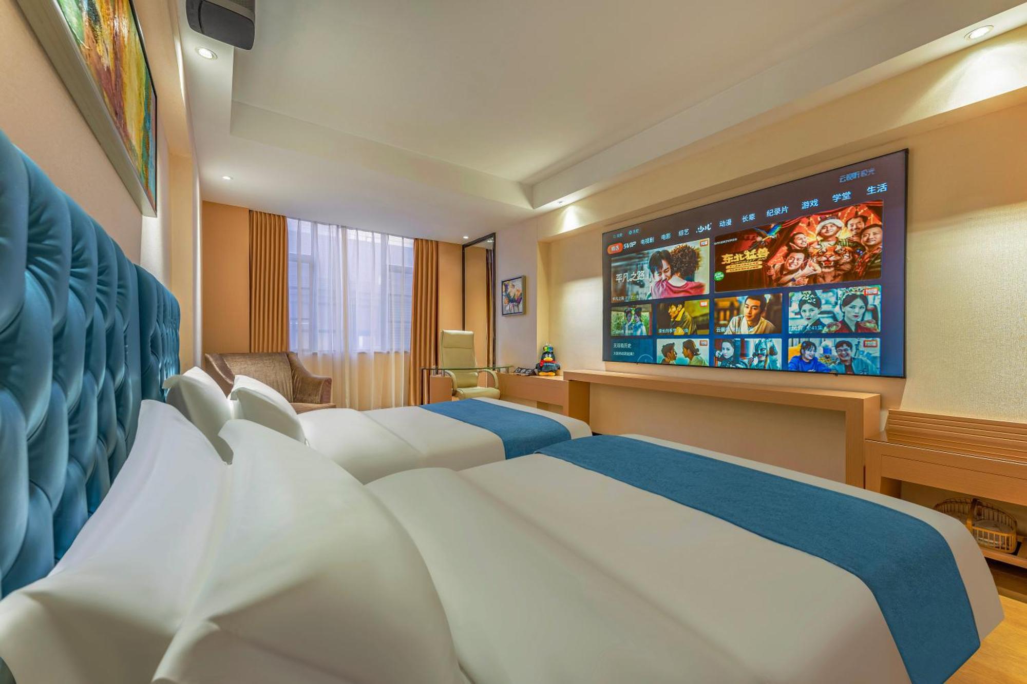 Meihao Mingyue Hotel International Finance City Keyun Road Metro Branch Гуанчжоу Экстерьер фото