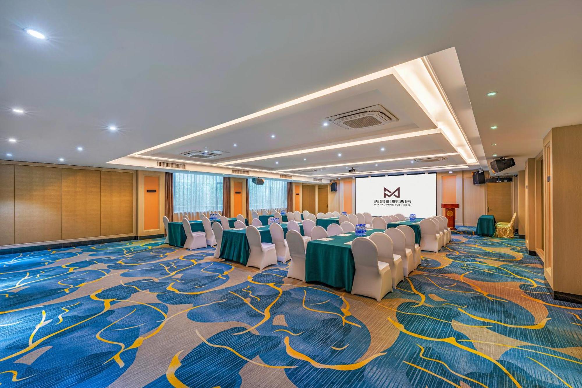 Meihao Mingyue Hotel International Finance City Keyun Road Metro Branch Гуанчжоу Экстерьер фото